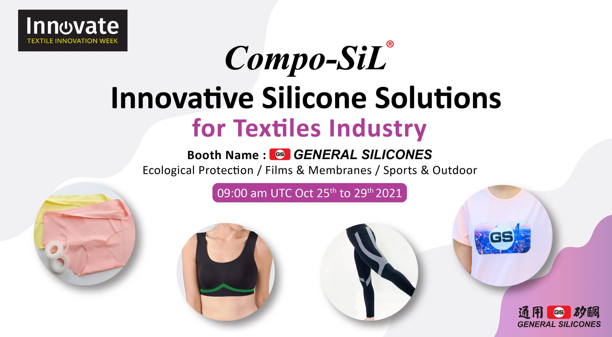 5 Key Breakthroughs Developed by Compo-SiL® at WTiN's Innovate Textile Innovation Week 2021