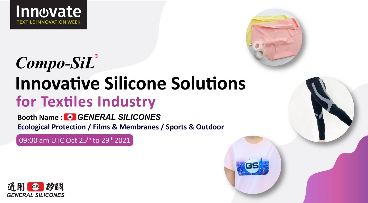 5 Key Breakthroughs Developed by CompoSiL® at WTiN's Innovate Textile