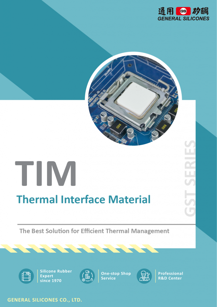 TIM Catalogue cover